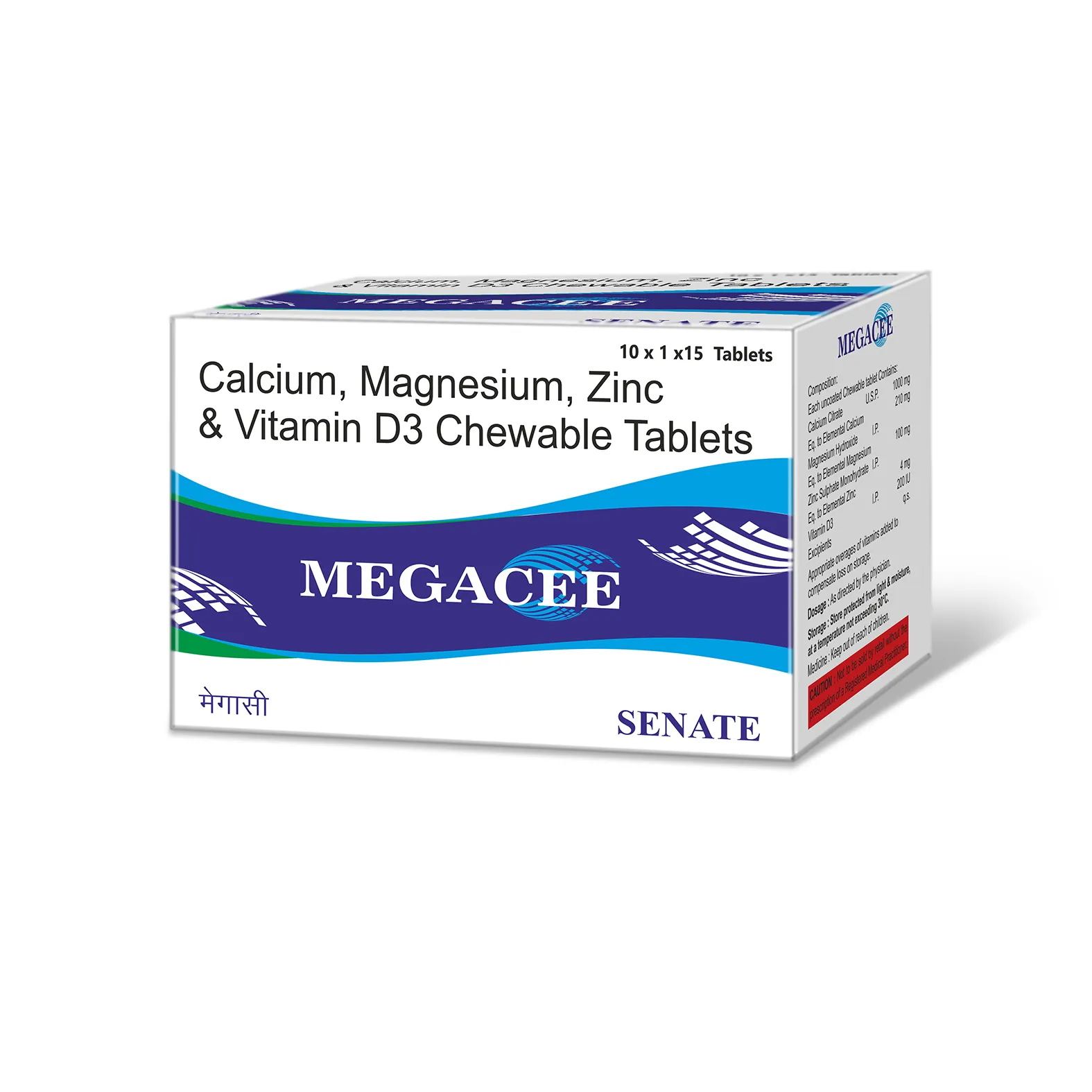 Megacee